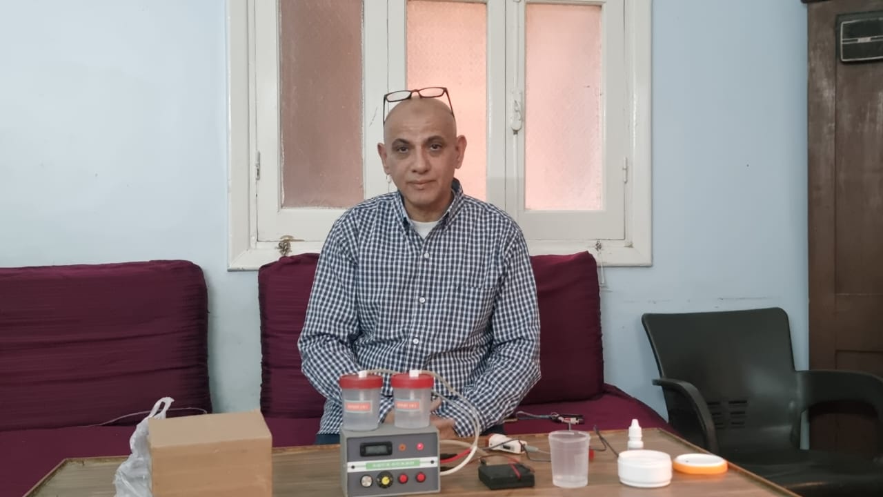 WhatsApp Image 2026-04-05 at 7.06.18 PM