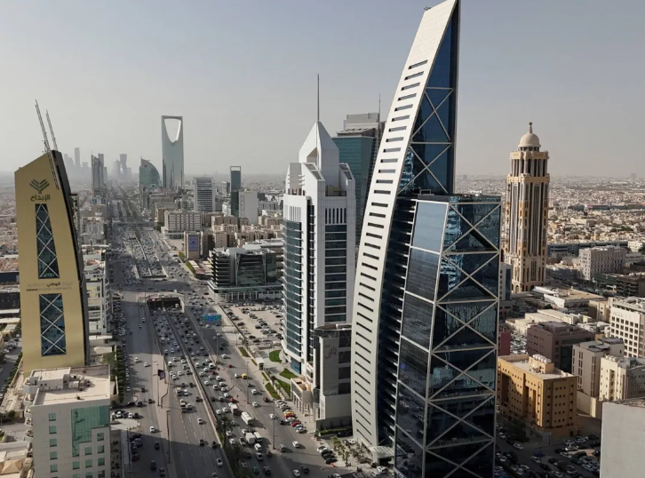 الرياض