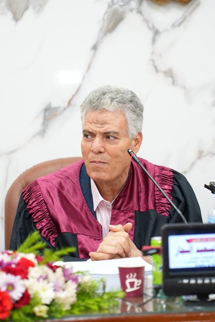 لجنة المناقشة  (1)