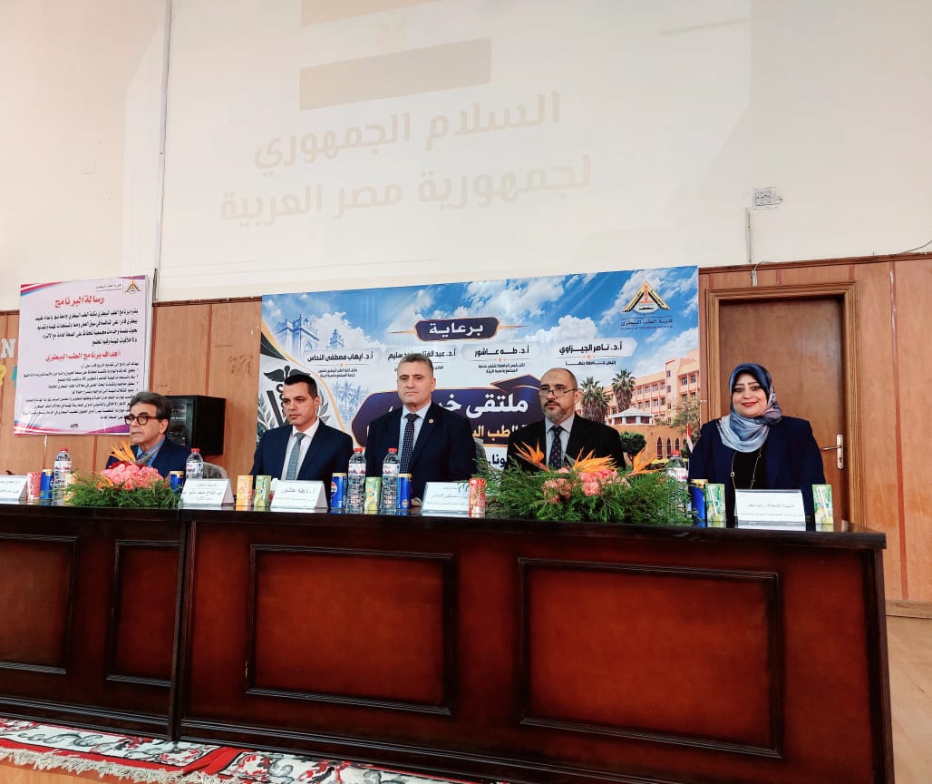 خلال تنظيم الملتقى التوظيفي خلال تنظيم الملتقى التوظيفي