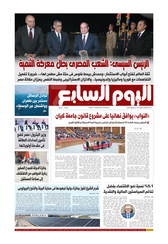 p.1