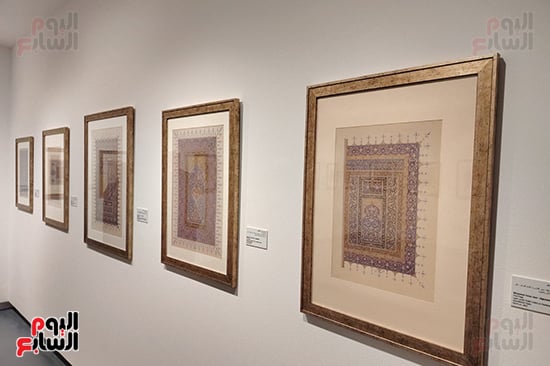 معرض اللانهاية