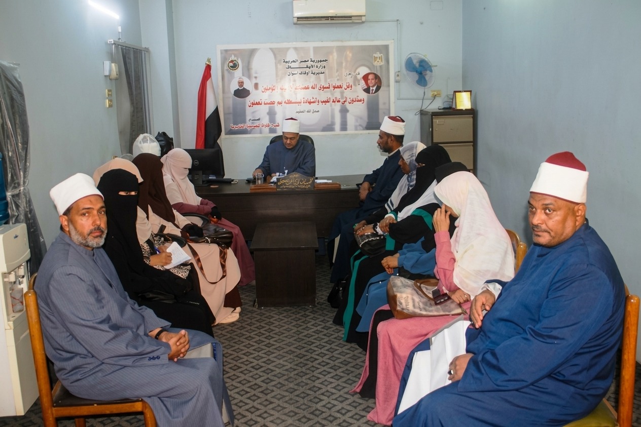 جانب من لقاء الواعظات