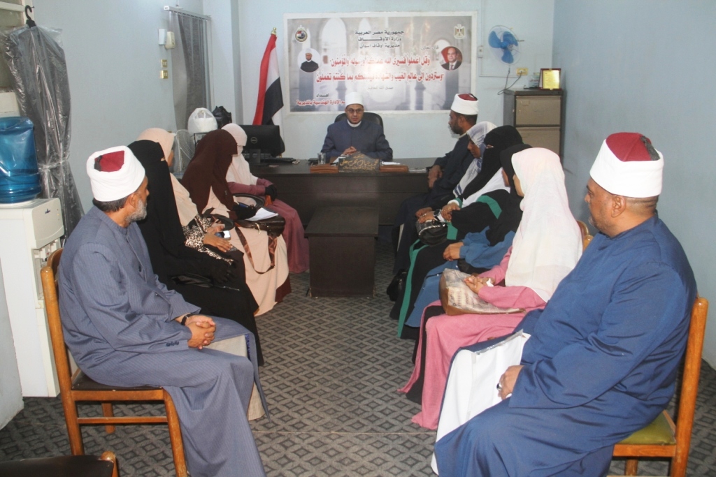 جانب من اجتماع الواعظات