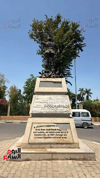تمثال-الصمود-