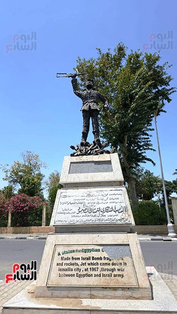 تمثال-الصمود-١
