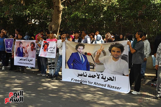 جانب من المظاهرة (4)