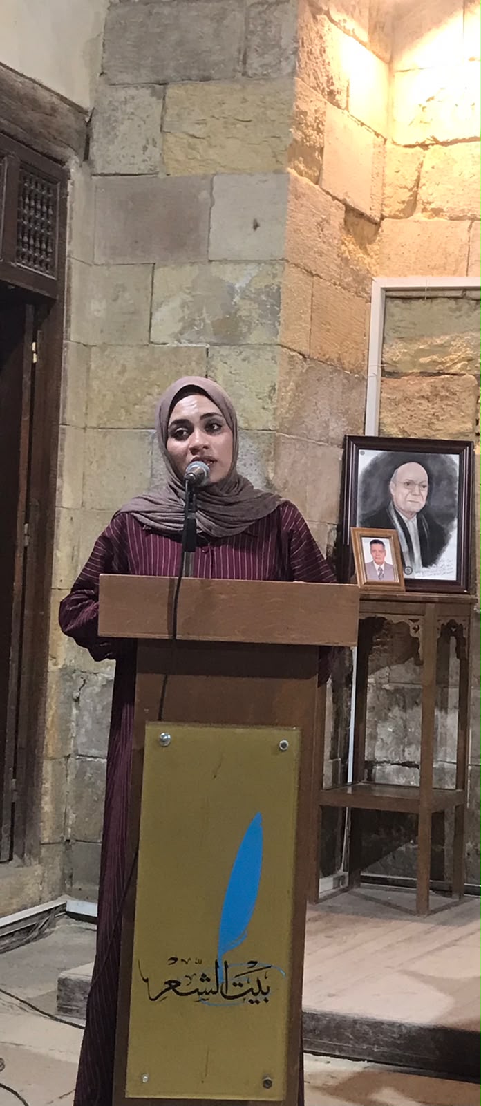 سهيلة حجازي سهيلة حجازي