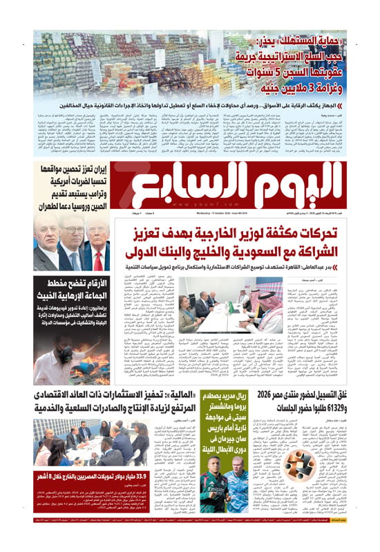 p.1 p.1