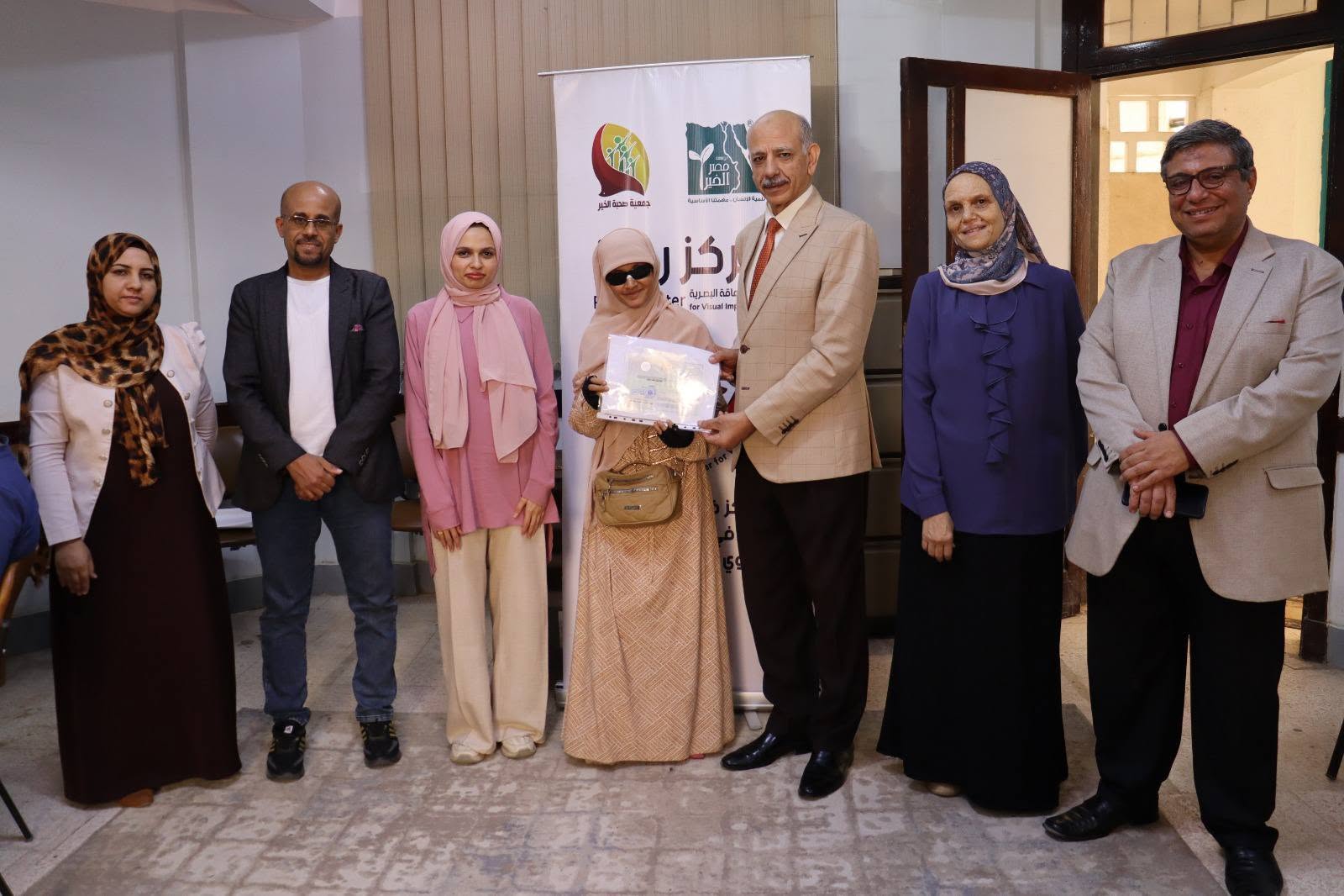 الطالبة الحاصلة على الشهادة