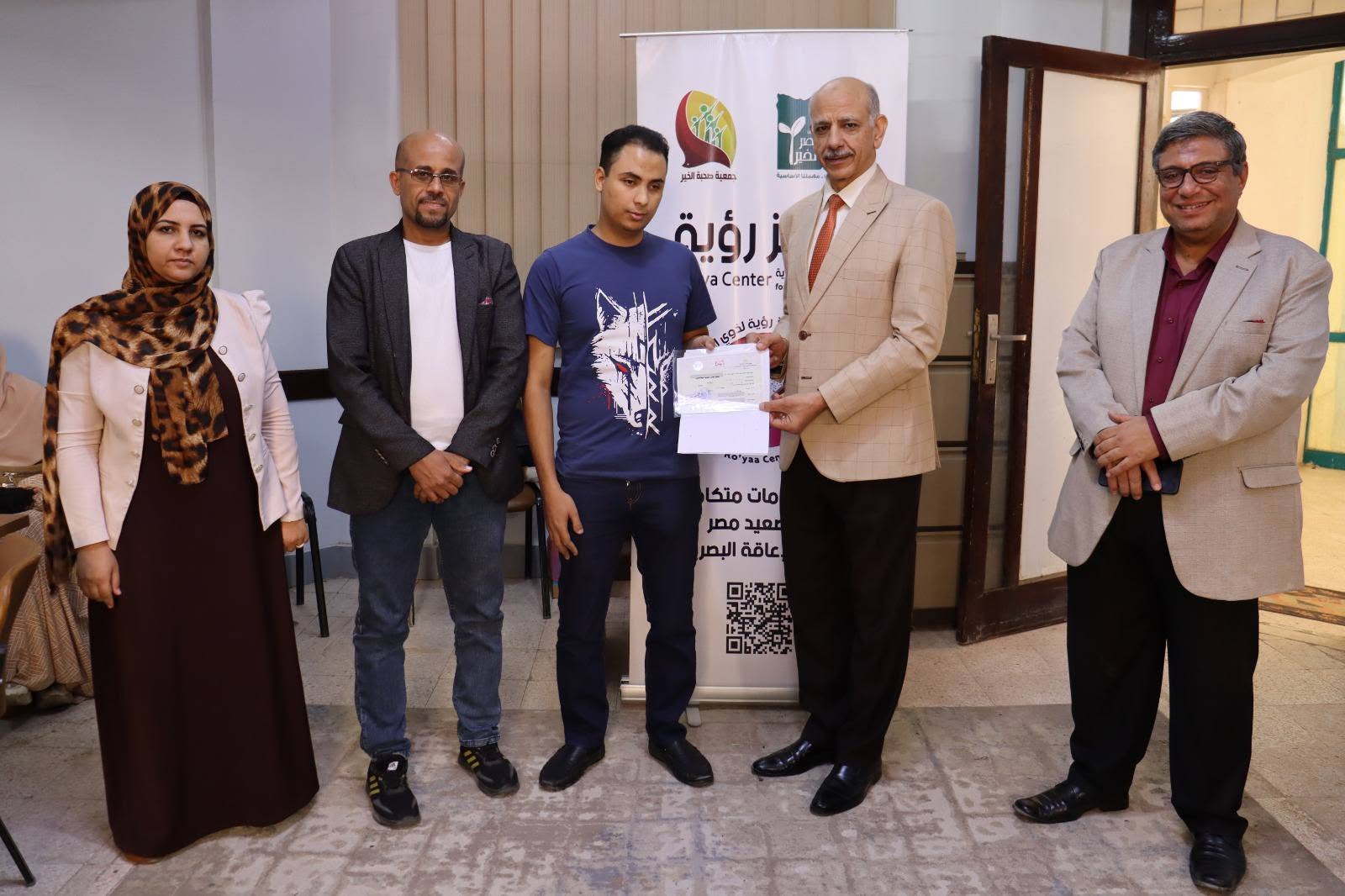 الطالب الحاصل على الشهادة