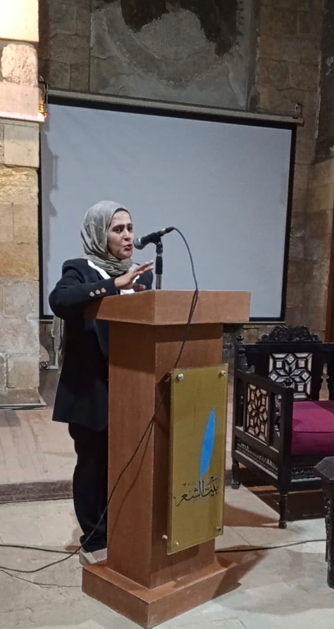 نجلاء سيد نجلاء سيد