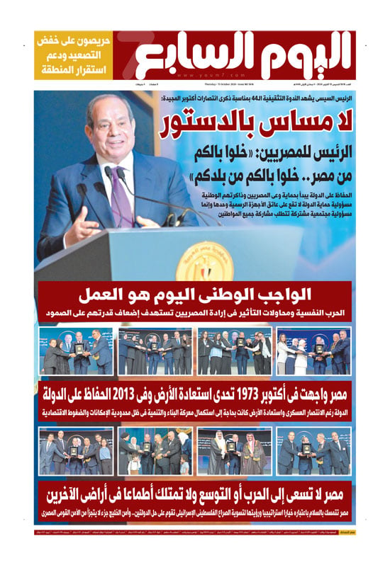 p.1