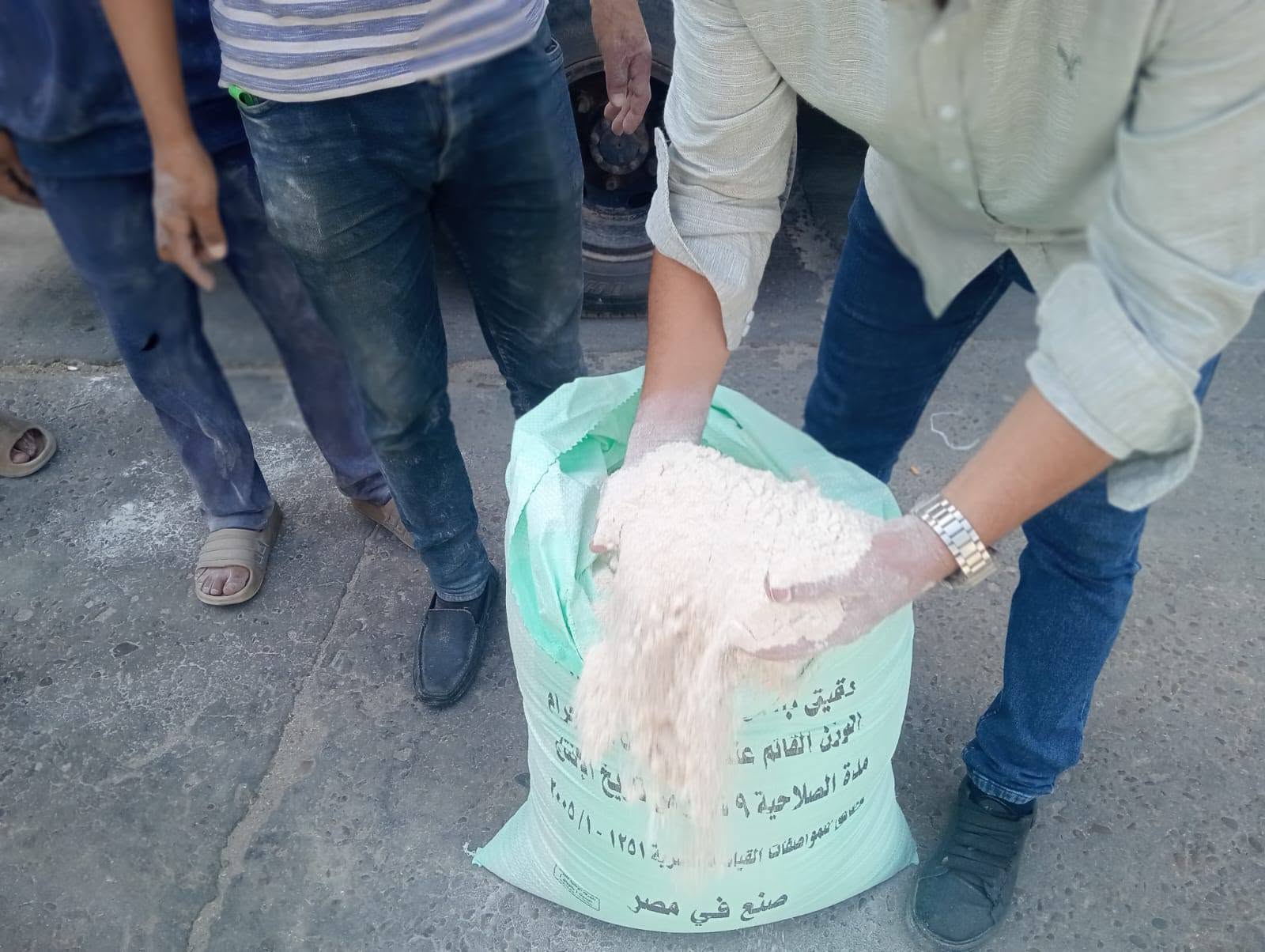 فحص الدقيق المورد فحص الدقيق المورد