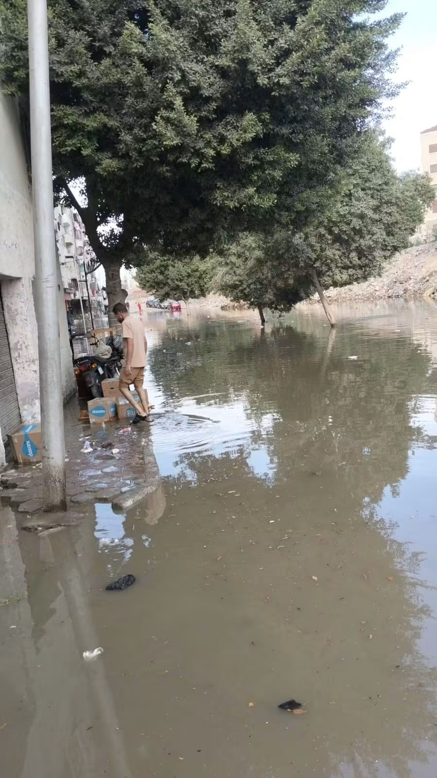 ماسورة مياة