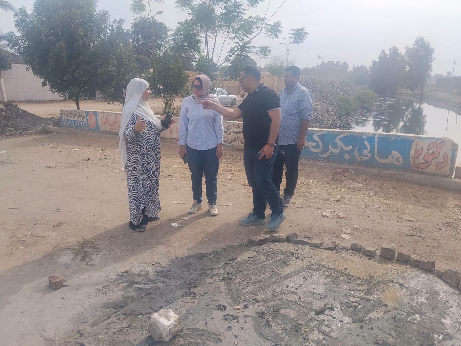 فحص حالة الكوبري