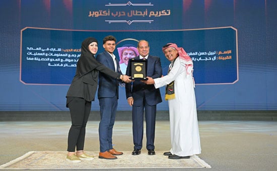 الرئيس السيسى  (3)