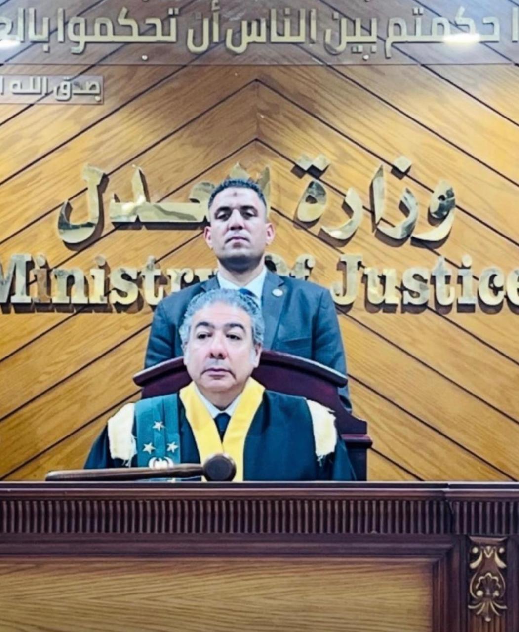 المستشار سامح عبد الحكم