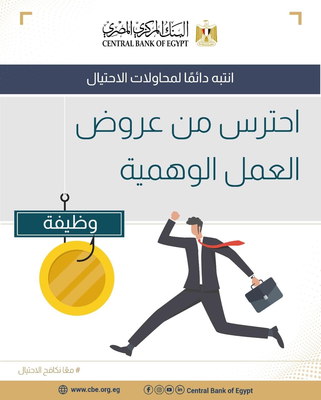 WhatsApp Image 2026-10-15 at 11.17.14 AM WhatsApp Image 2026-10-15 at 11.17.14 AM