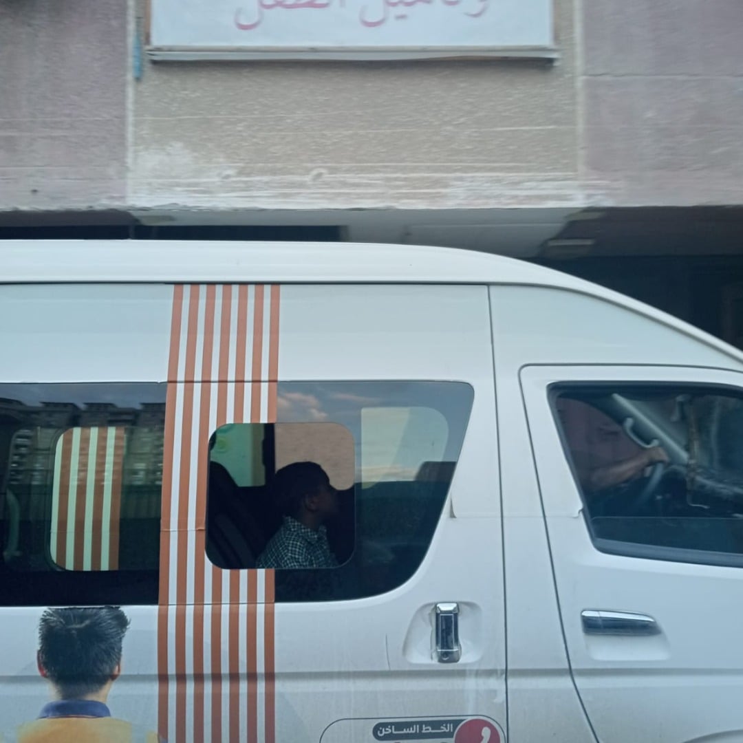 ايداع الطفل بدار الرعايه