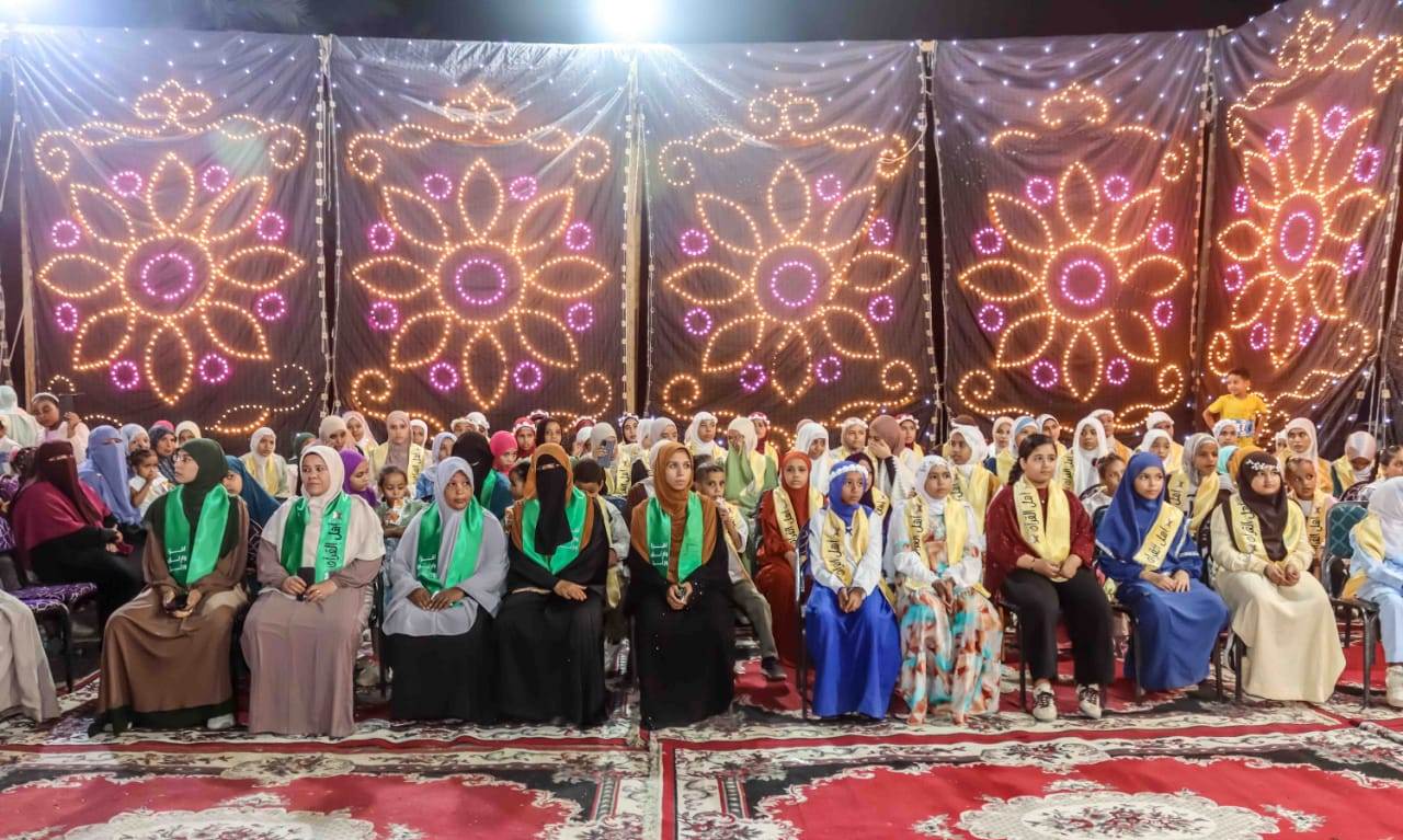 الحضور الحضور