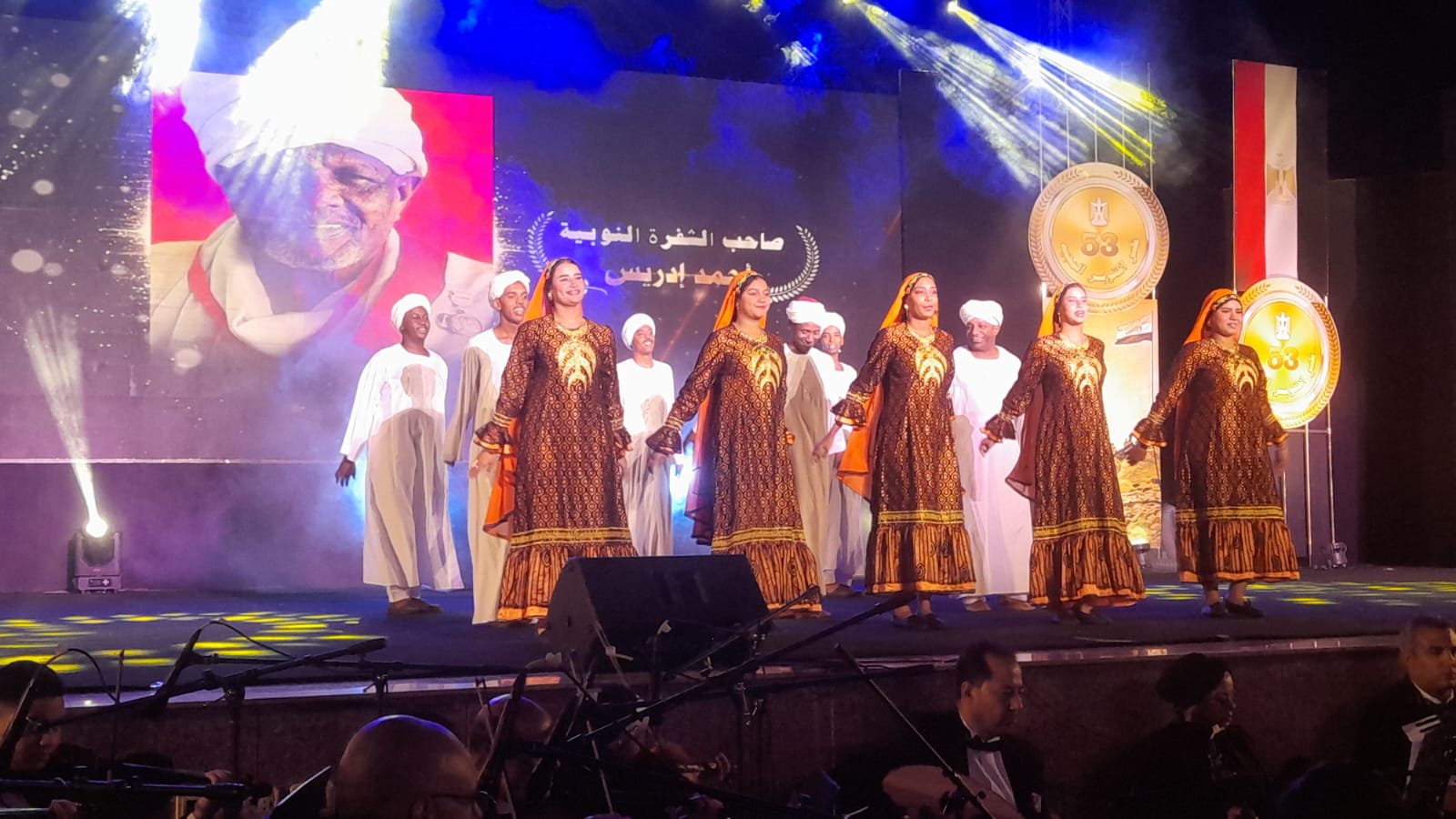 عروض