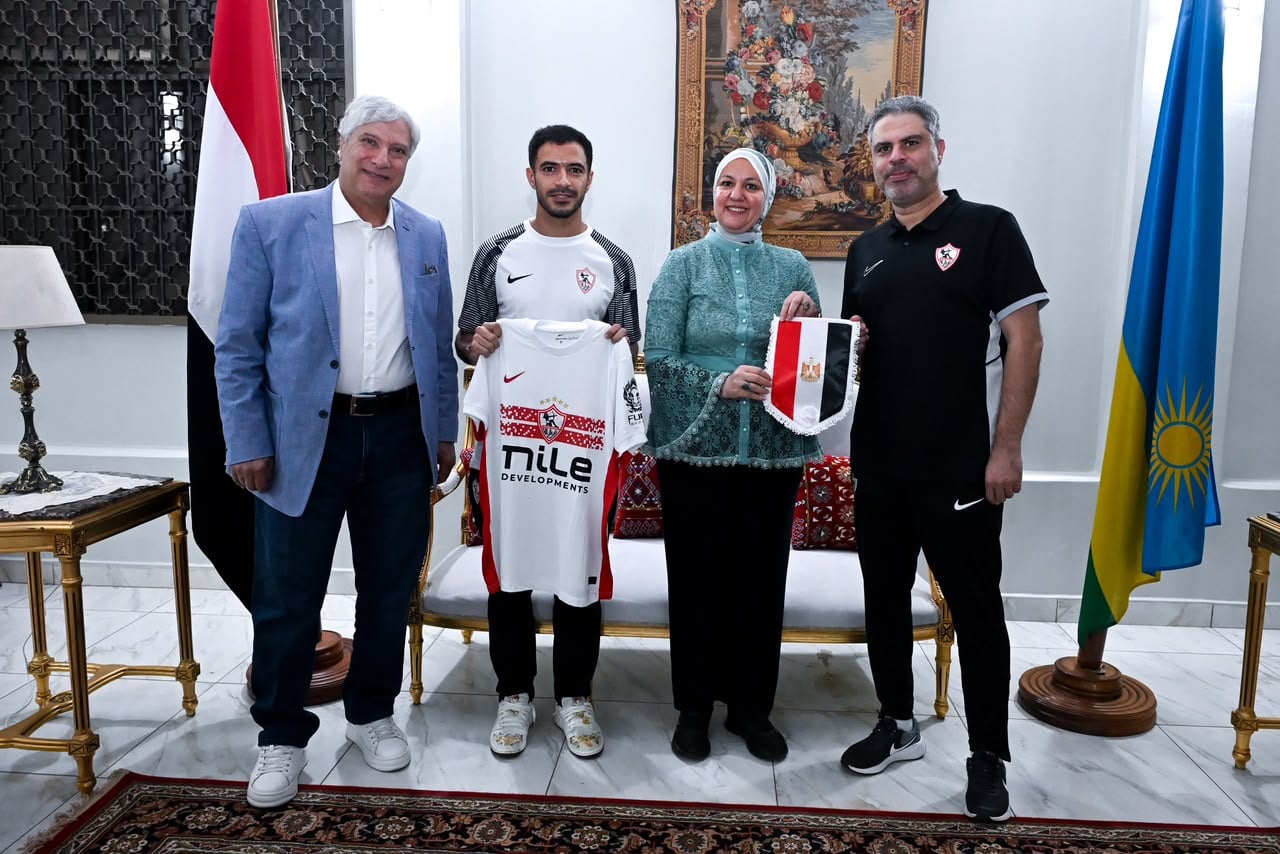 الزمالك