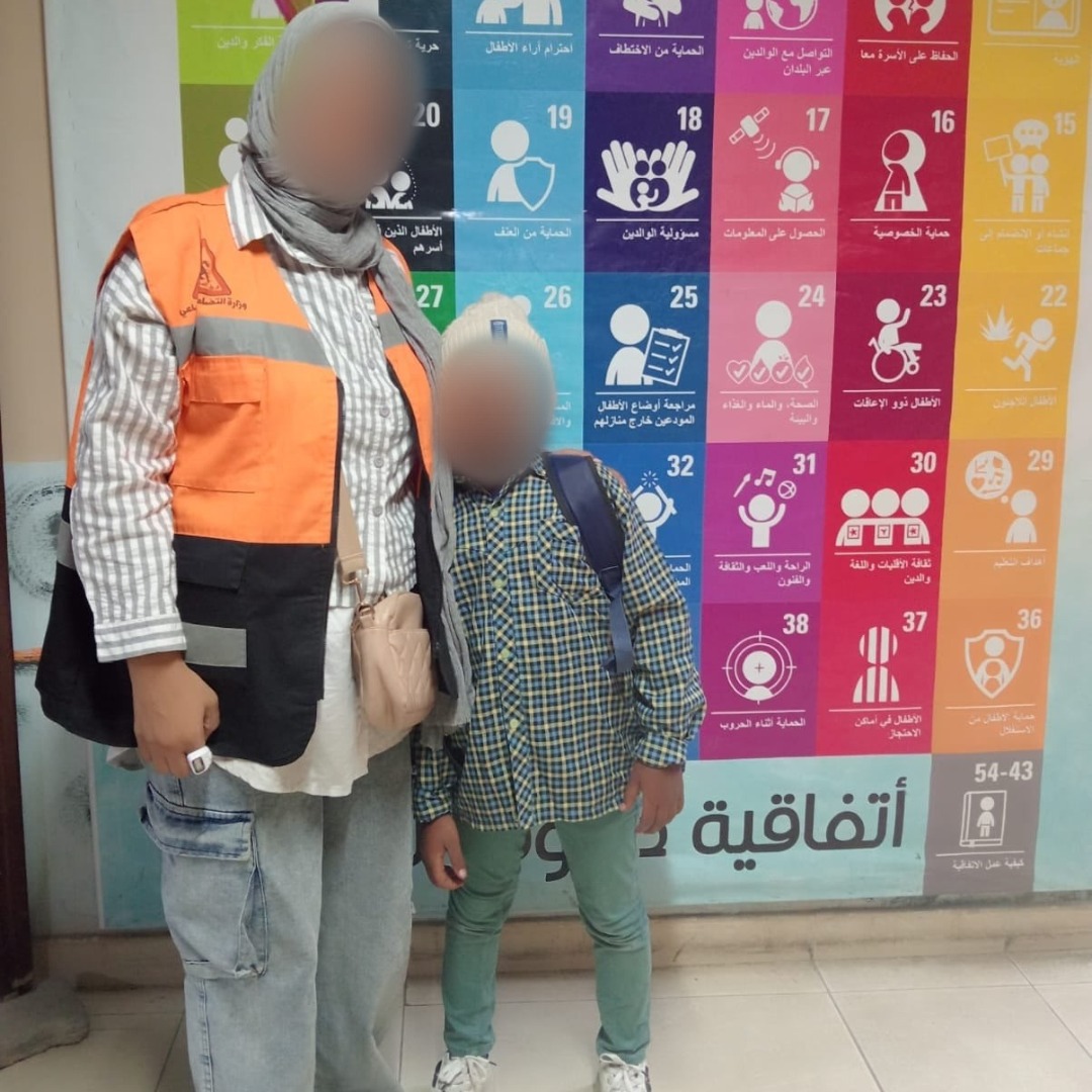 انقاذ الطفل