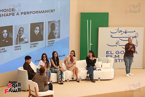 ندوة امينة خليل (9)