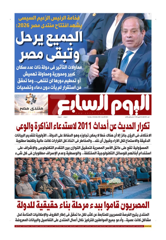 p.1