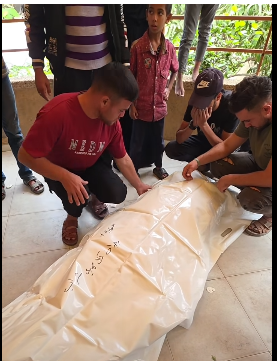 جثمان وجدان شراب