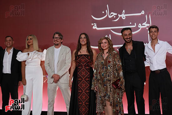 مهرجان الجونة