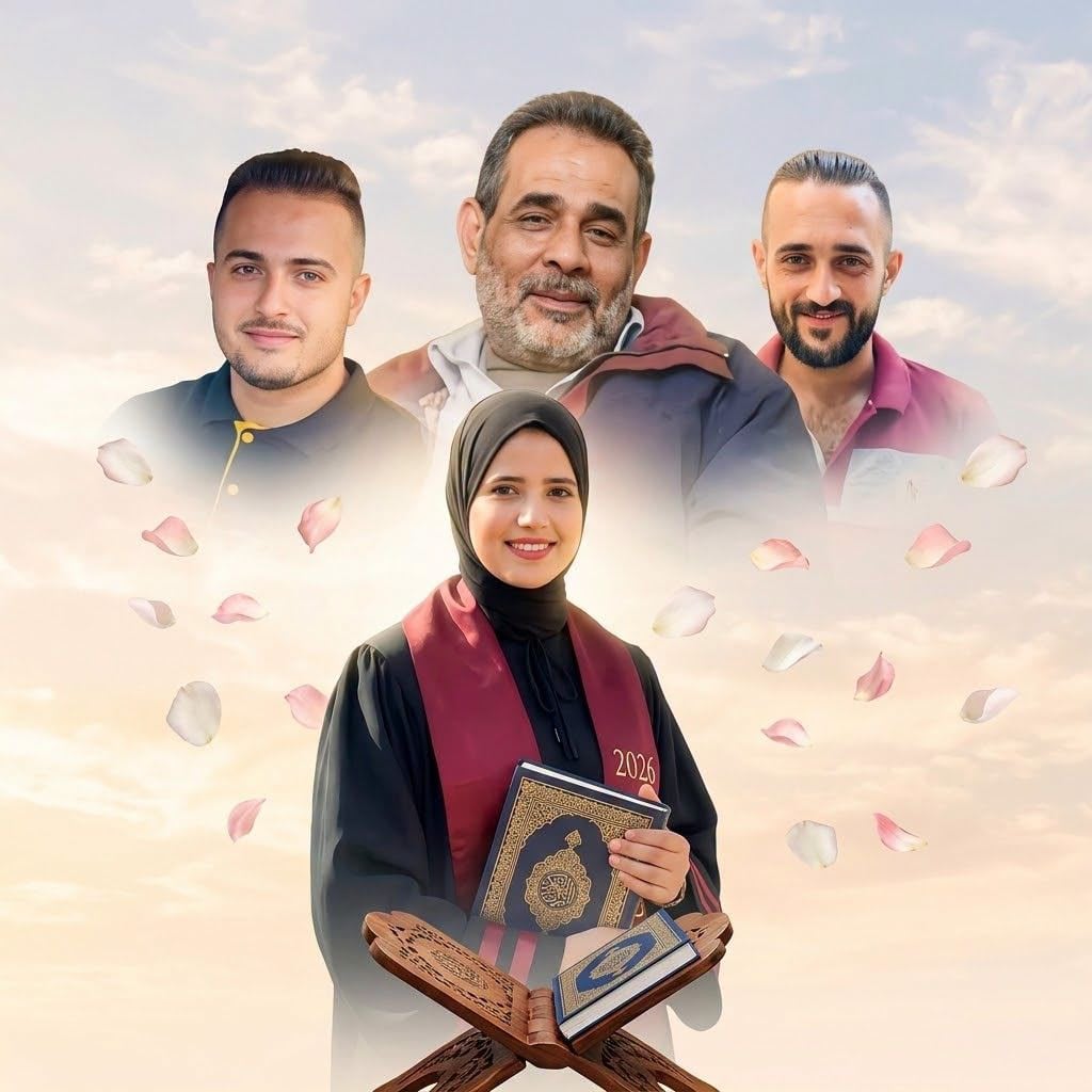 نسمة شقورة