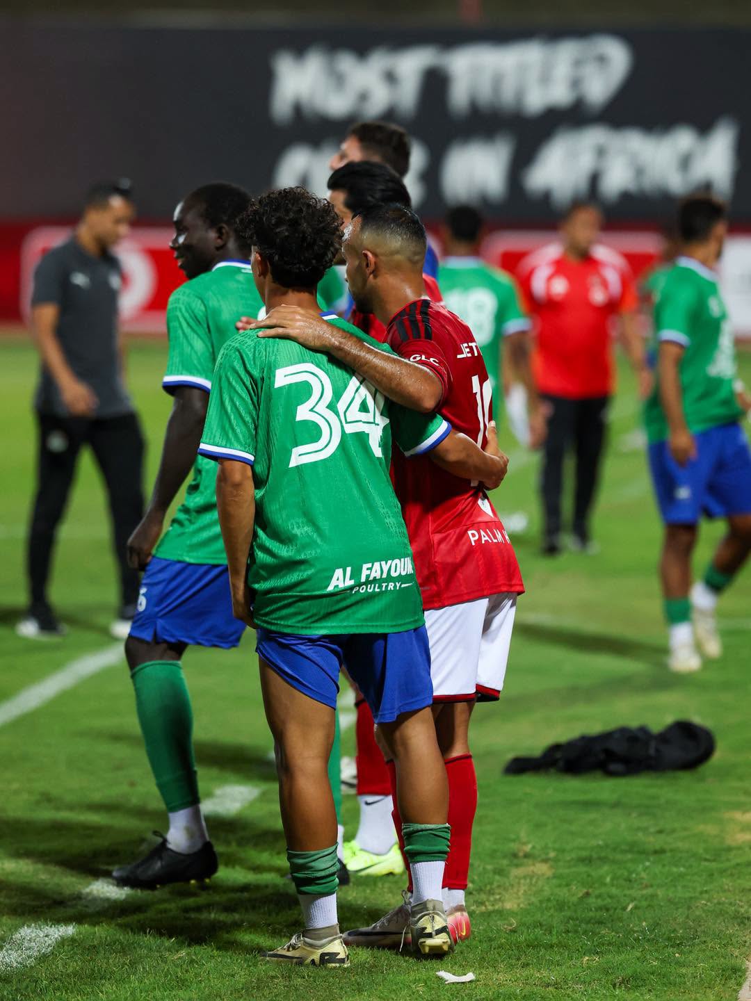 أفشة مع لاعب المقاصة