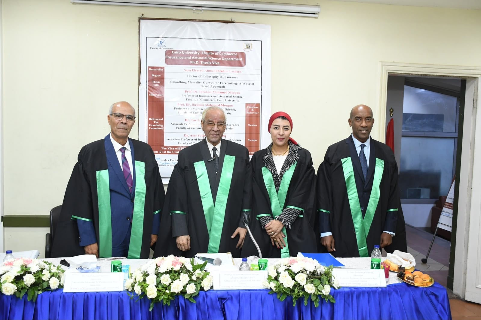 جانب من مناقشة رسالة الدكتوراه جانب من مناقشة رسالة الدكتوراه