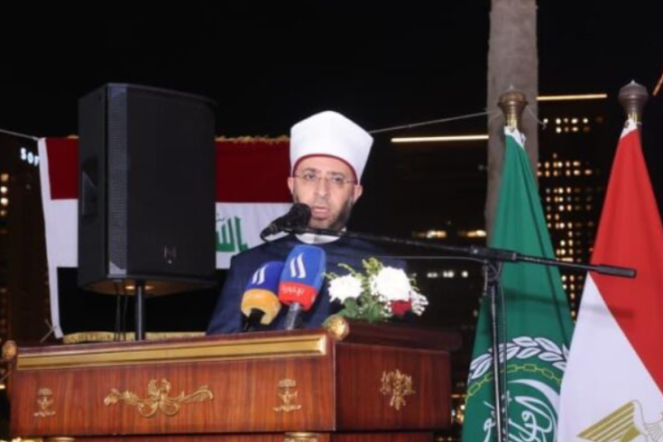 وزير الأوقاف