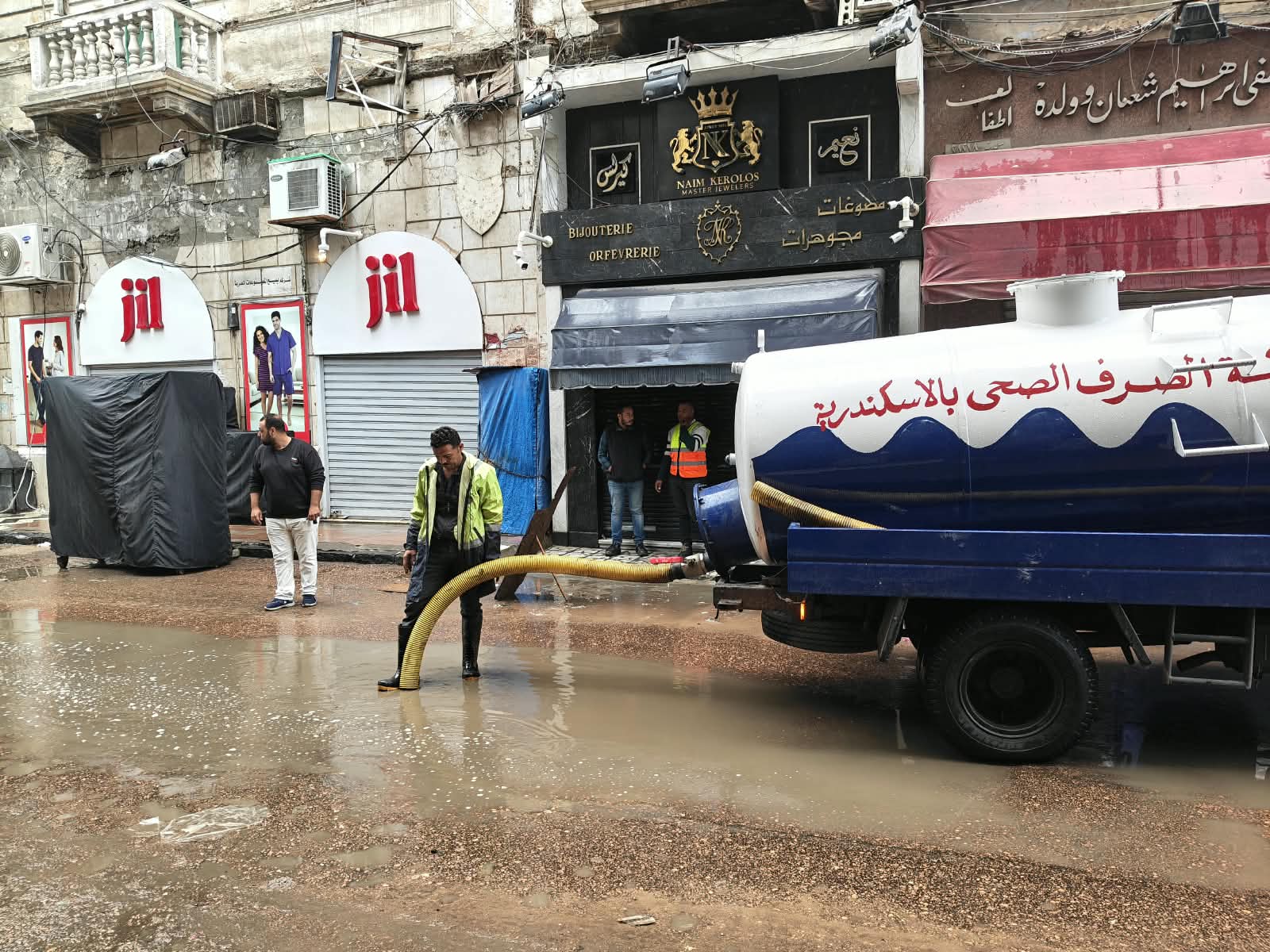 سيارات الشفط