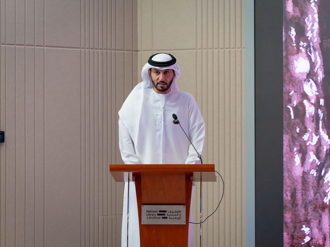 سعود إبراهيم صالح سعود إبراهيم صالح