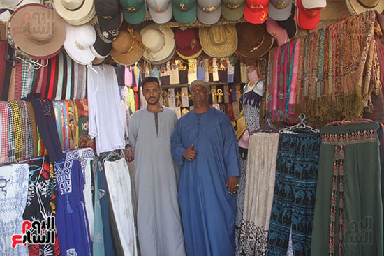 الباعة