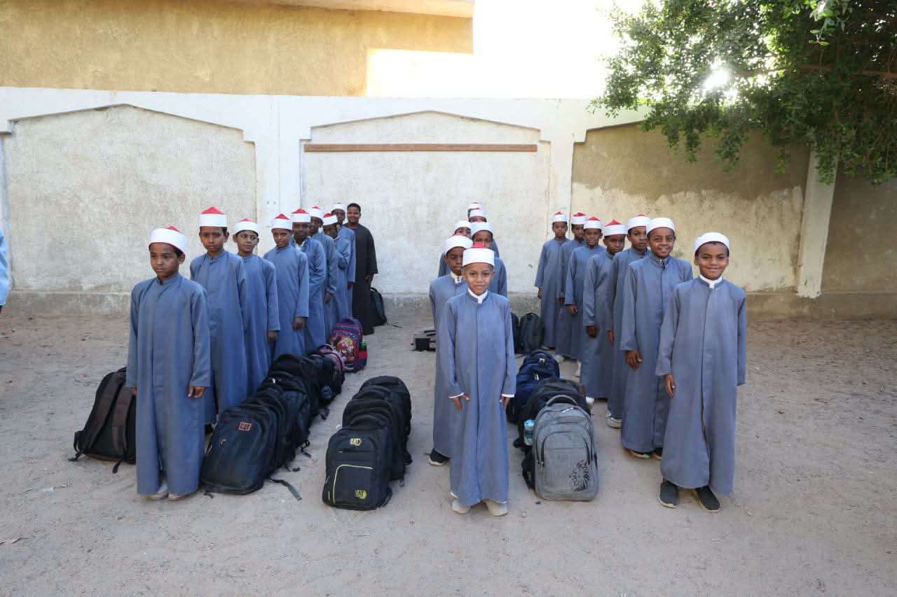 تحية العلم تحية العلم