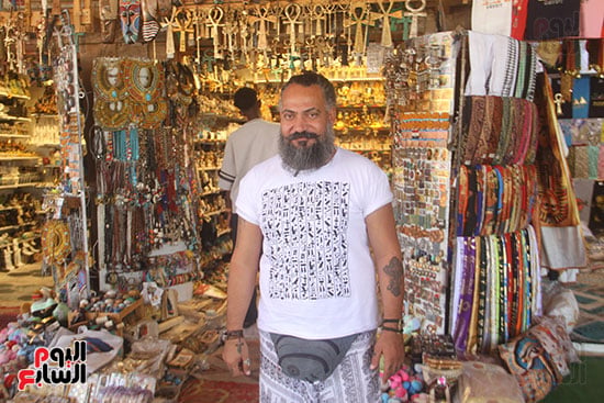 سمير-رزيقي-صاحب-بازار