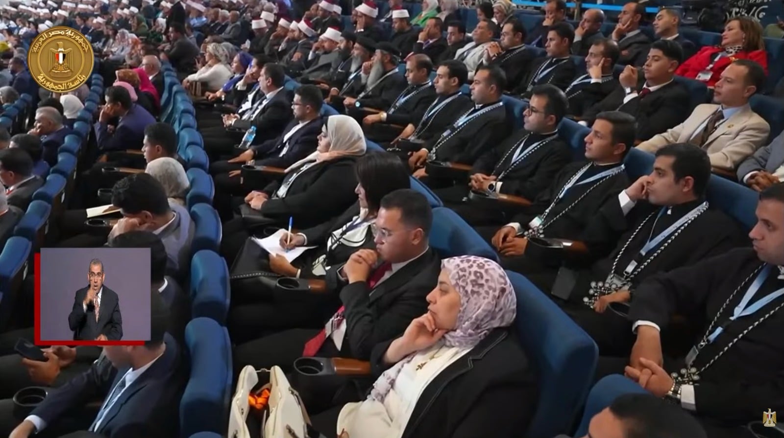 حضور القيادات الدينية