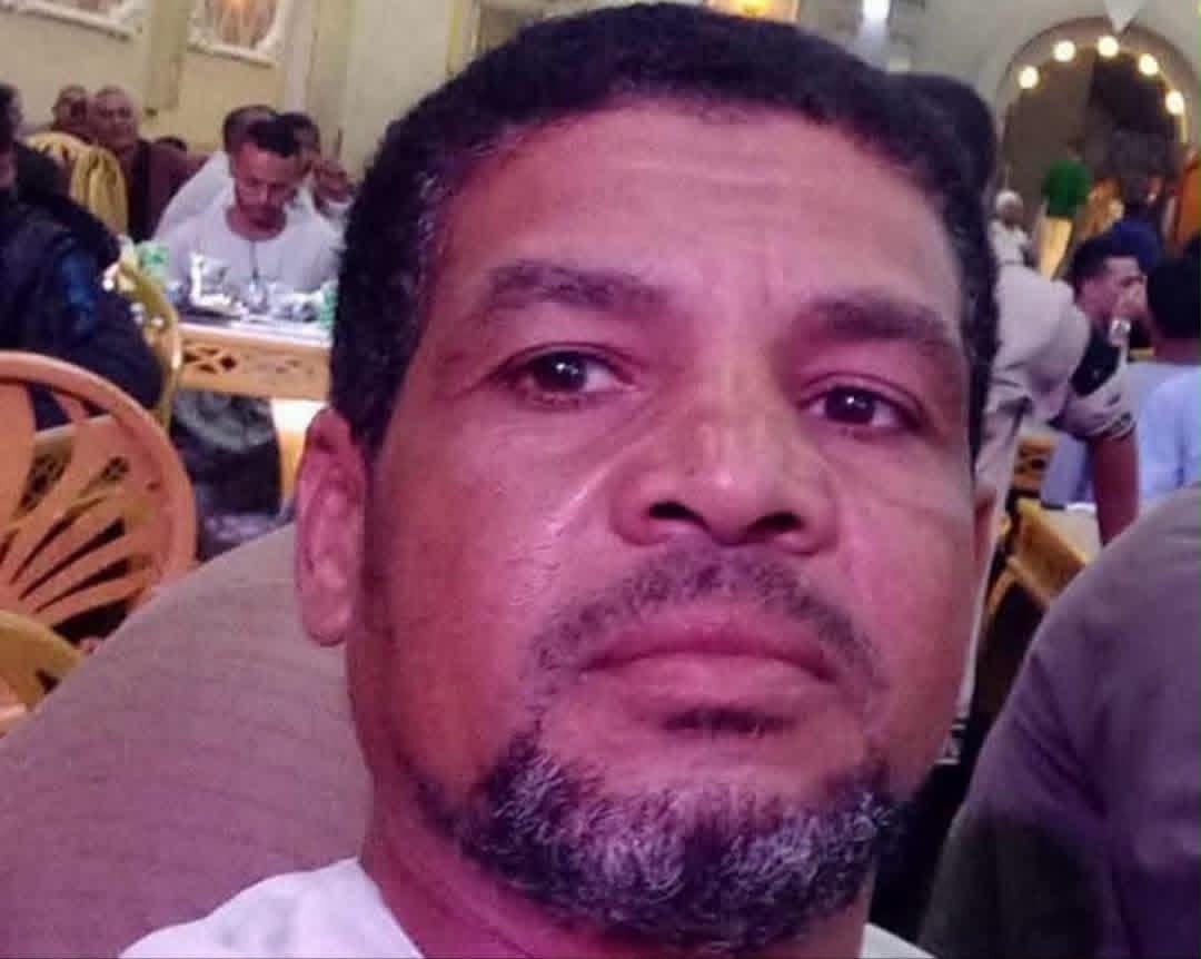 ضحايا الحادث (2)