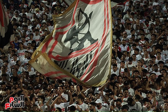 جمهور الزمالك