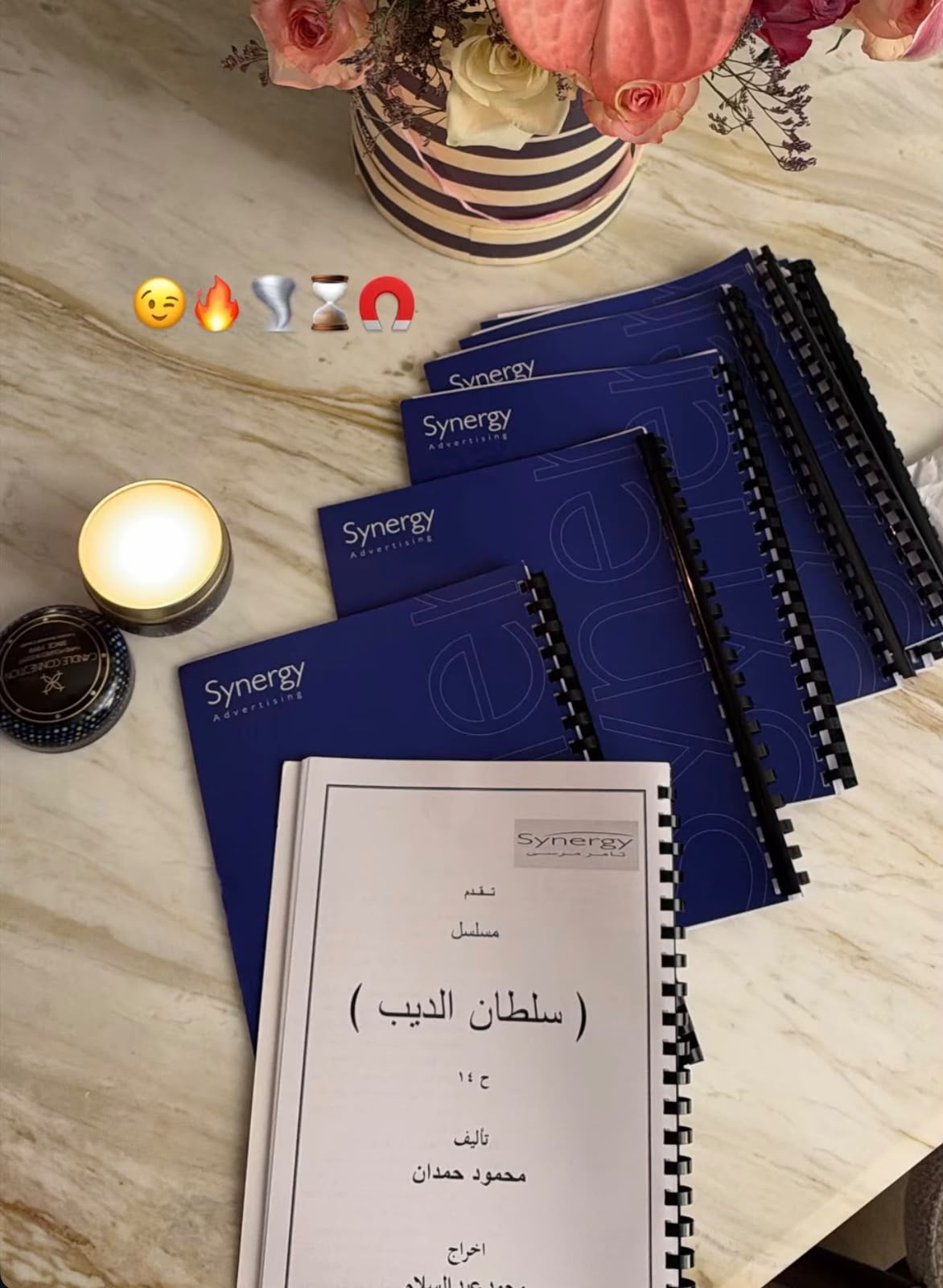 سلطان الديب سلطان الديب