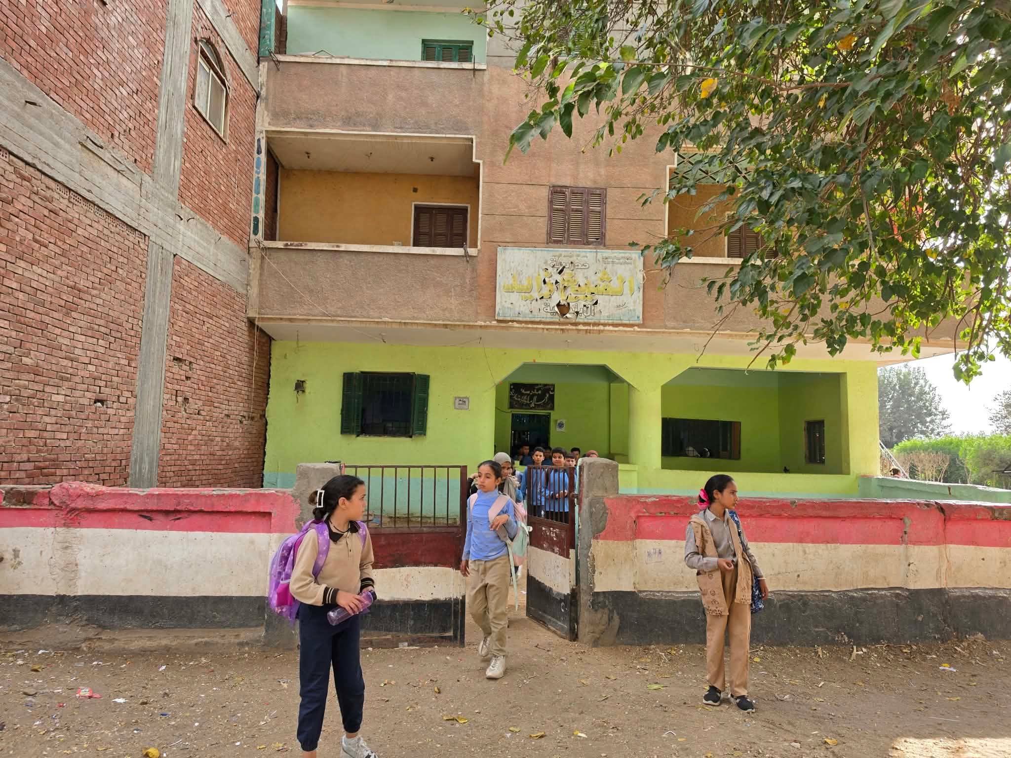 مدرسة عزبة عرب الرملية