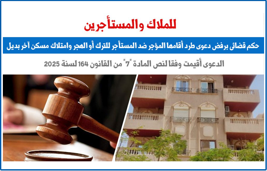 طططط