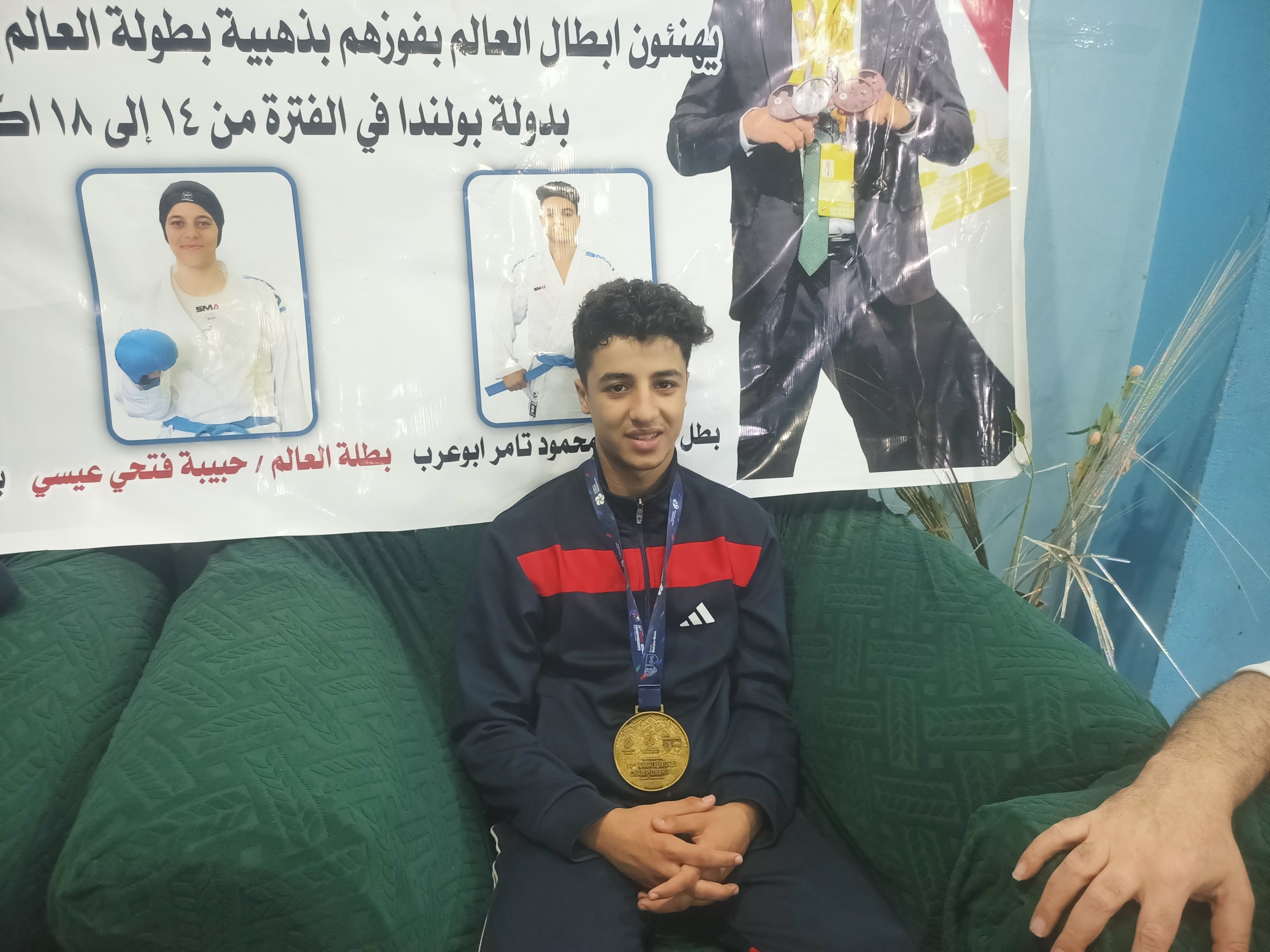 بطل العالم