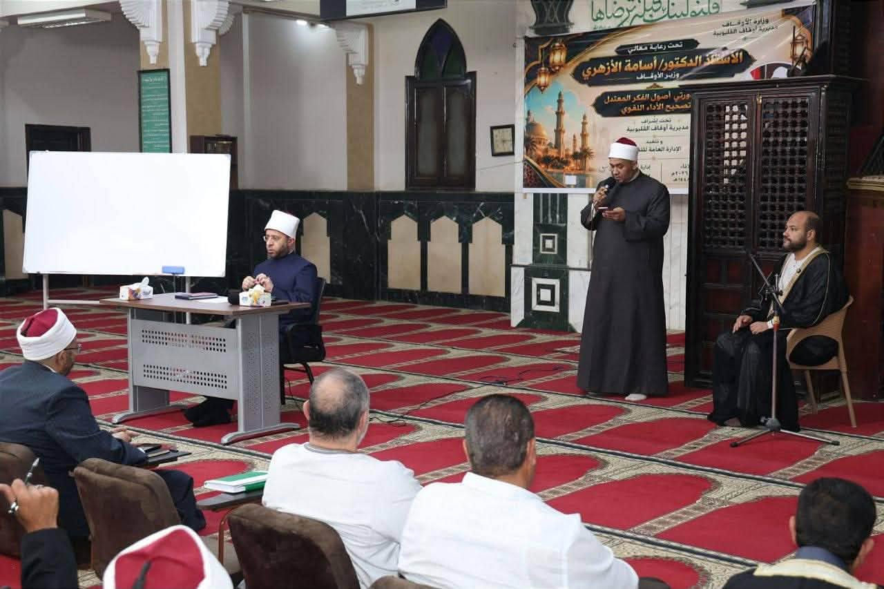خلال بدء الندوة