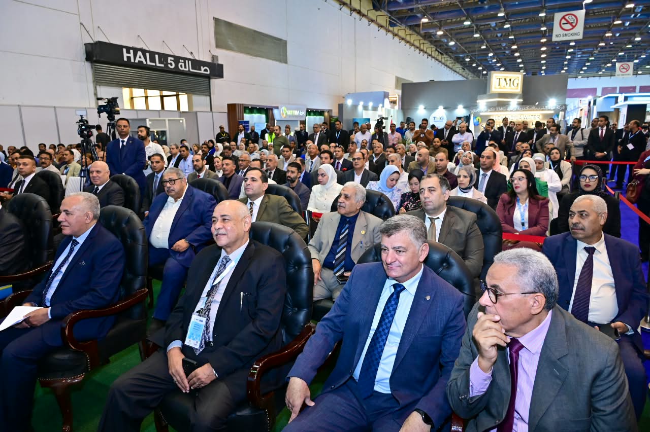 أسبوع القاهرة للمياة